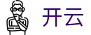 开云(中国)官方门户 - 中国区核心首页