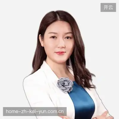 武怡